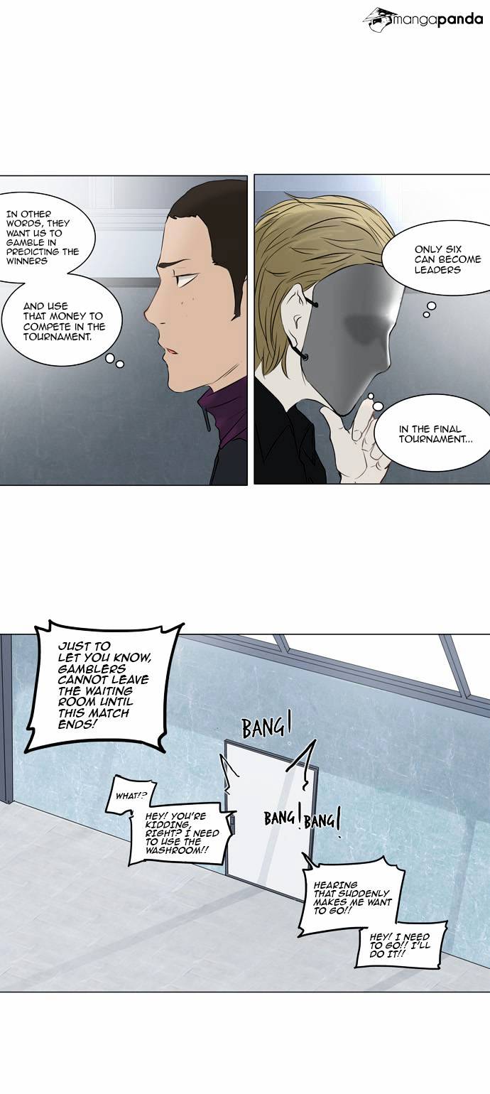 Tower of God, Chapter 149 image 18